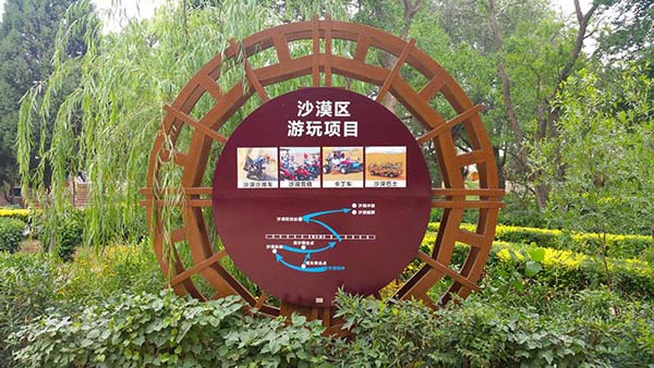 南昌标识标牌制作 南昌标识标牌制作